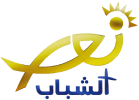 NOURSAT AL CHABAB