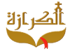 EL KERAZA