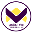 AL MALAKOOT